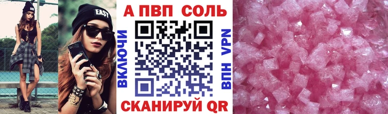 Виды наркоты Новый Оскол АМФ Cocaine ГАШИШ Каннабис