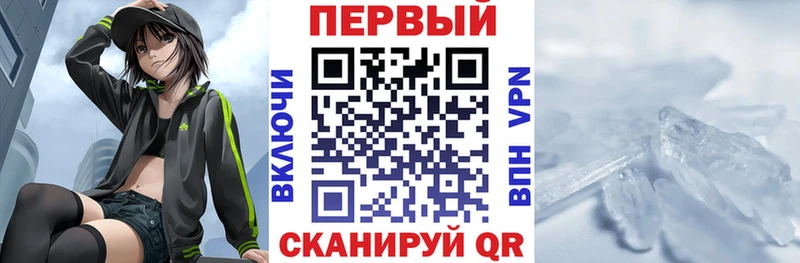 Амфетамин 98%  Новый Оскол 
