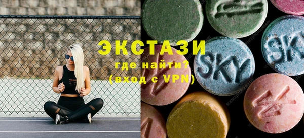 бошки Арсеньев