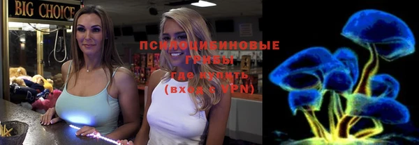 мефедрон Аркадак