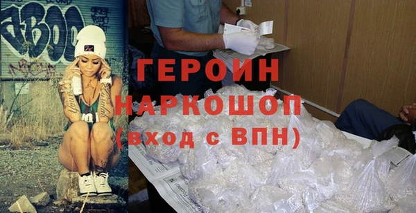 скорость Армянск