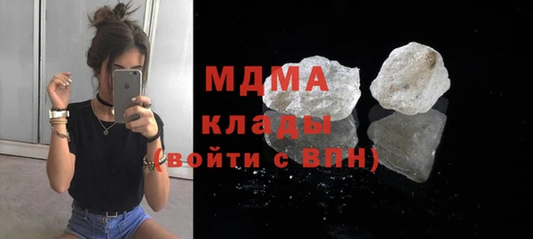 бошки Арсеньев