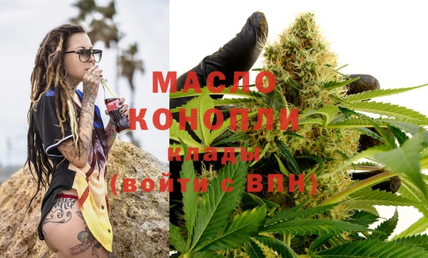 бошки Арсеньев