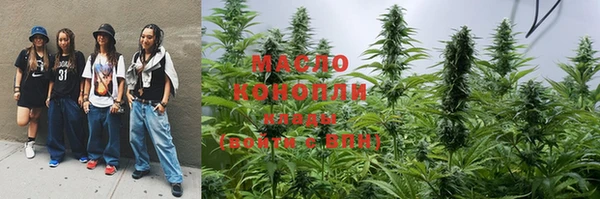 бошки Арсеньев