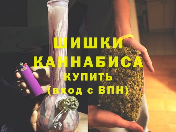 мефедрон Аркадак
