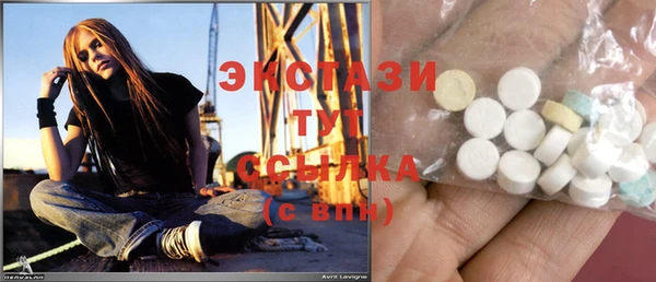бошки Арсеньев