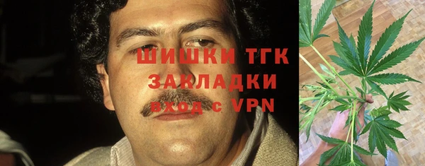 мефедрон Аркадак