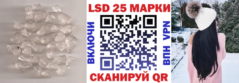 даркнет Telegram Новый Оскол LSD-25 экстази ecstasy