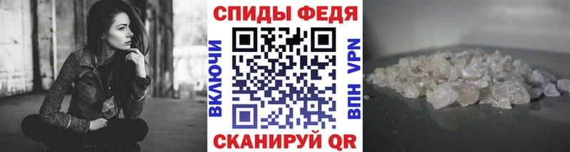 OMG онион  закладки  Новый Оскол  Метамфетамин пудра 